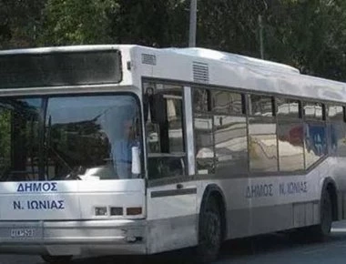 Νέα Ιωνία: Βανδάλισαν τα δημοτικά λεωφορεία - Ανεστάλησαν τα δρομολόγια